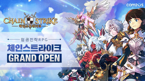 컴투스의 모바일 전략 역할수행게임(RPG) '체인 스트라이크' 출시 안내 이미지<컴투스 제공>